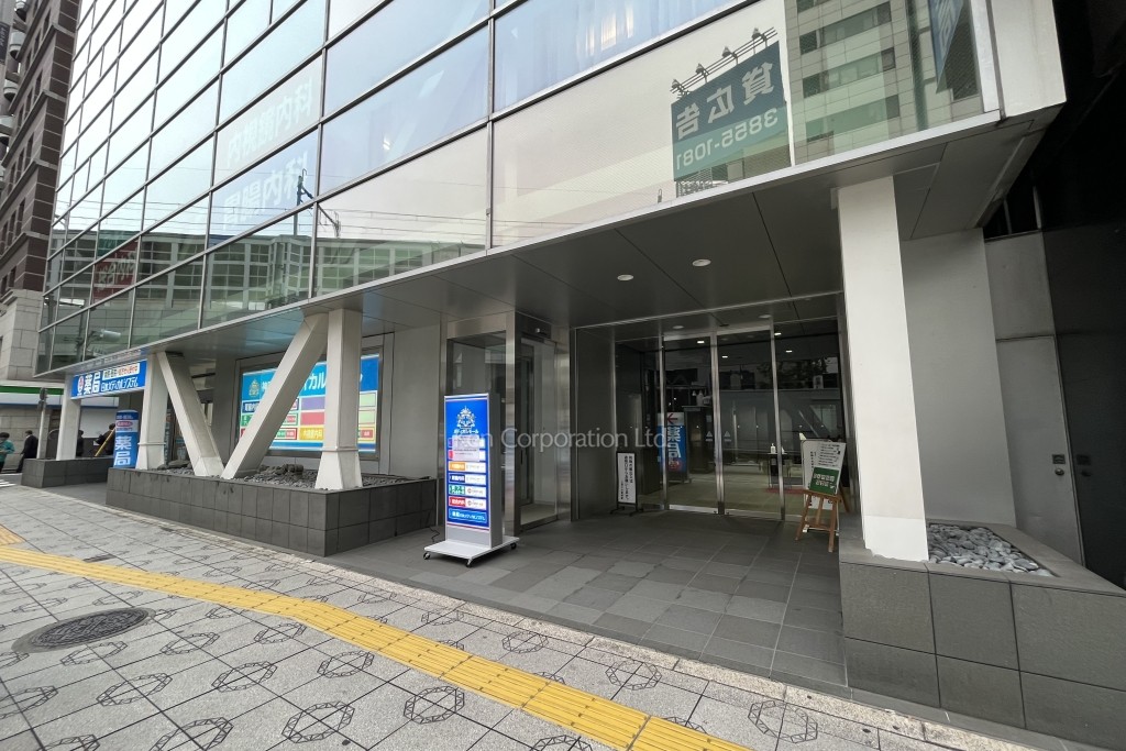 上野ビルディング