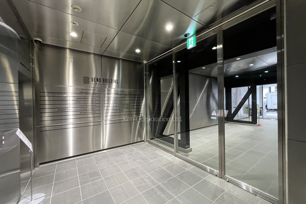 上野ビルディング