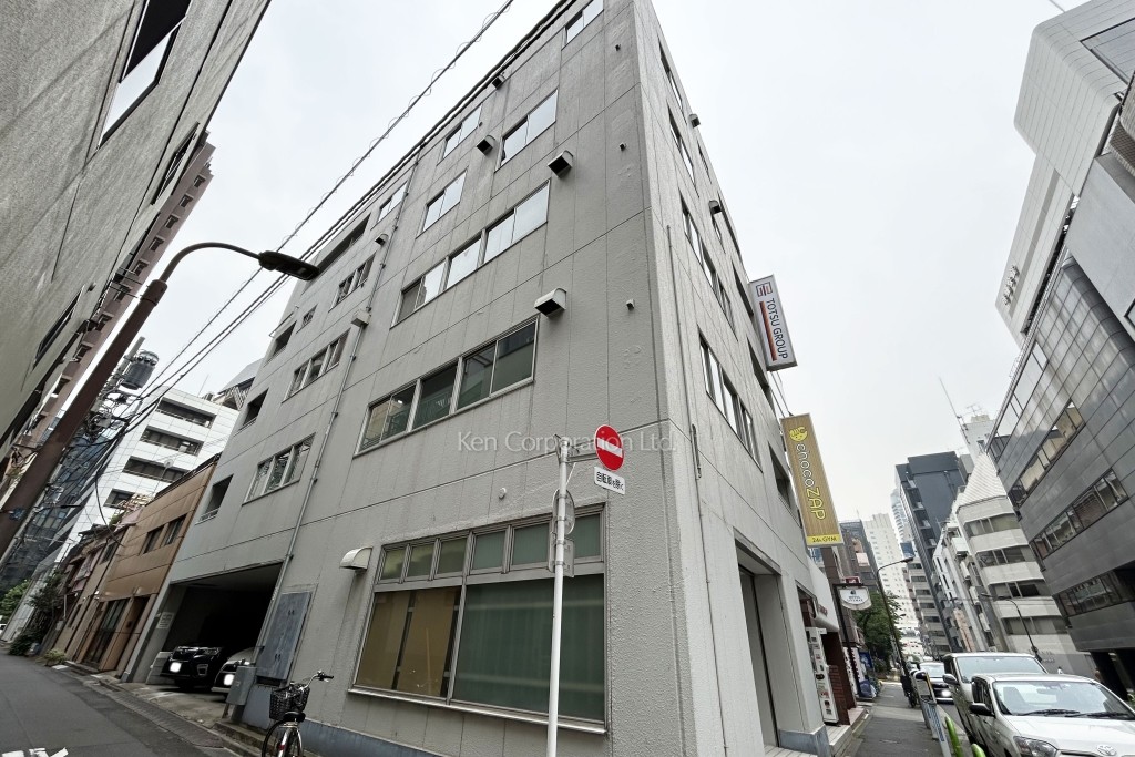 新橋パインビル