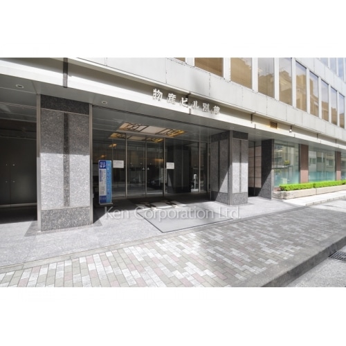 物産ビル　別館