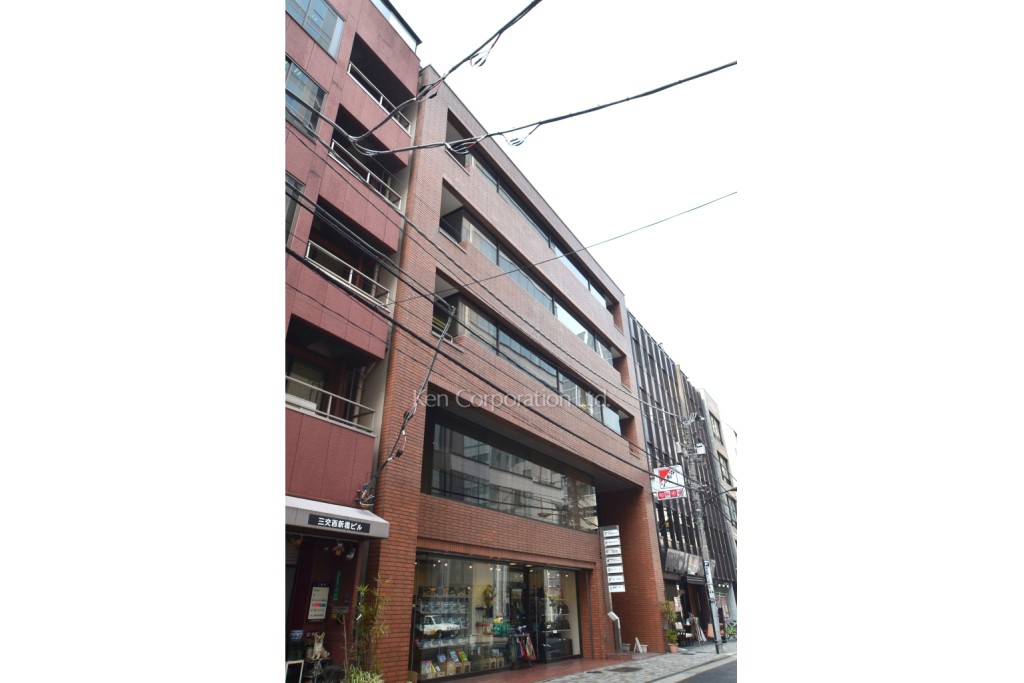 西新橋難波ビル