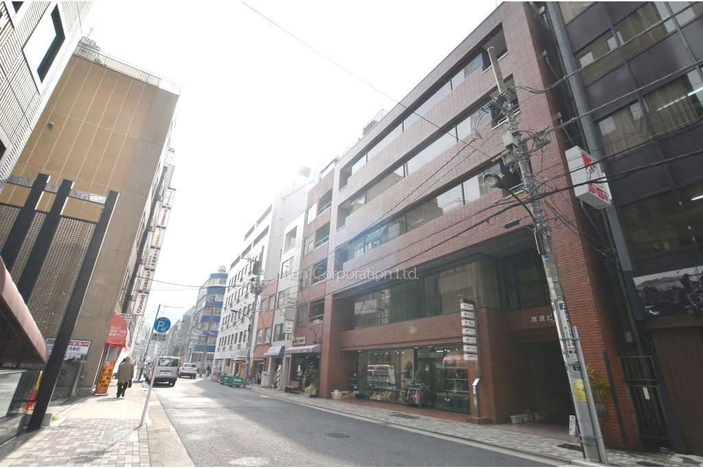 西新橋難波ビル