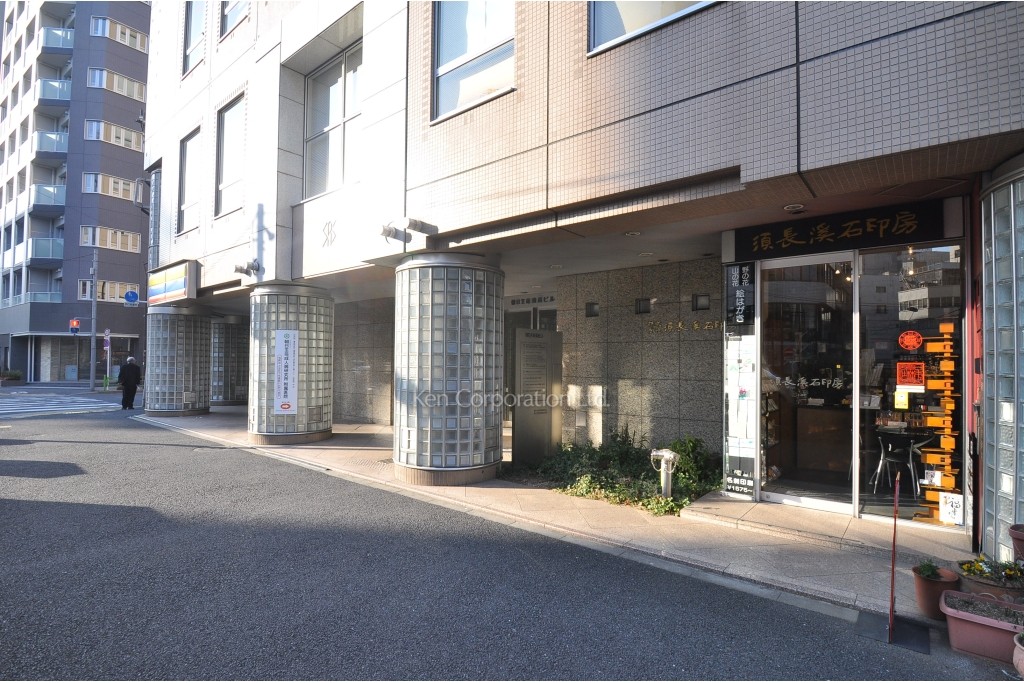 朝日生命須長ビル