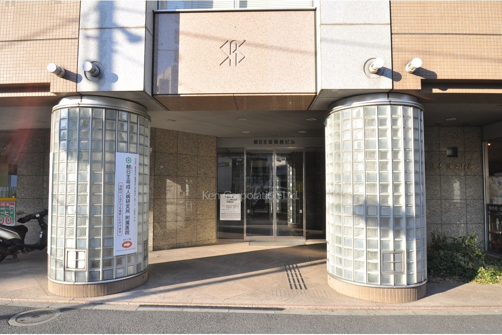 朝日生命須長ビル