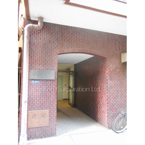 ハウスジェントゥル