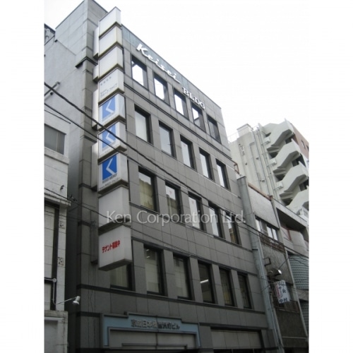 京成日本橋富澤町ビル