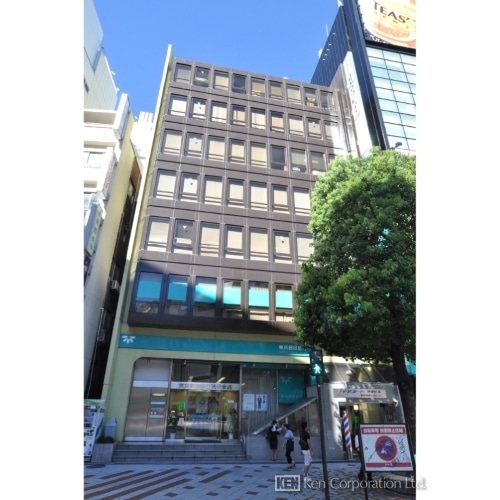 都民興業渋谷ビル