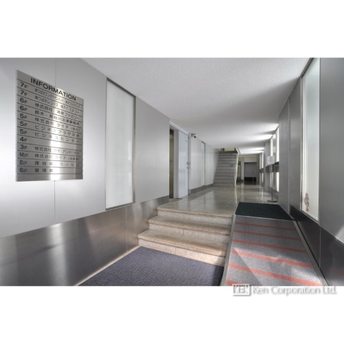 都民興業渋谷ビル