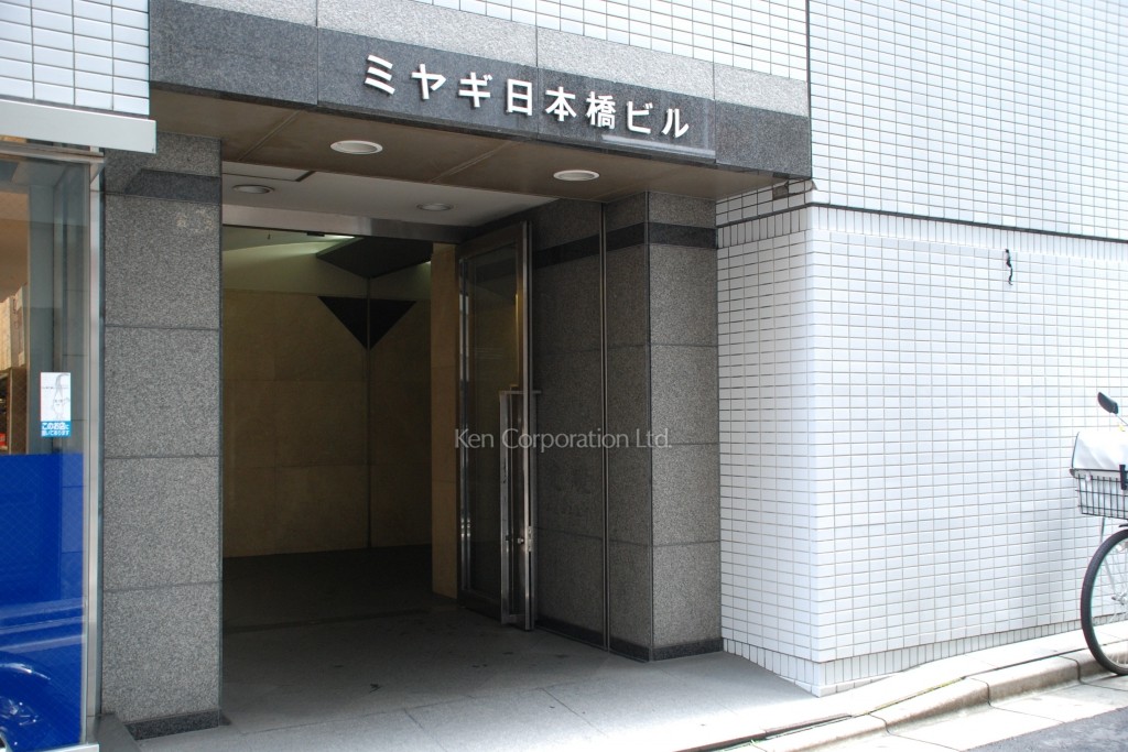 フォーラム日本橋