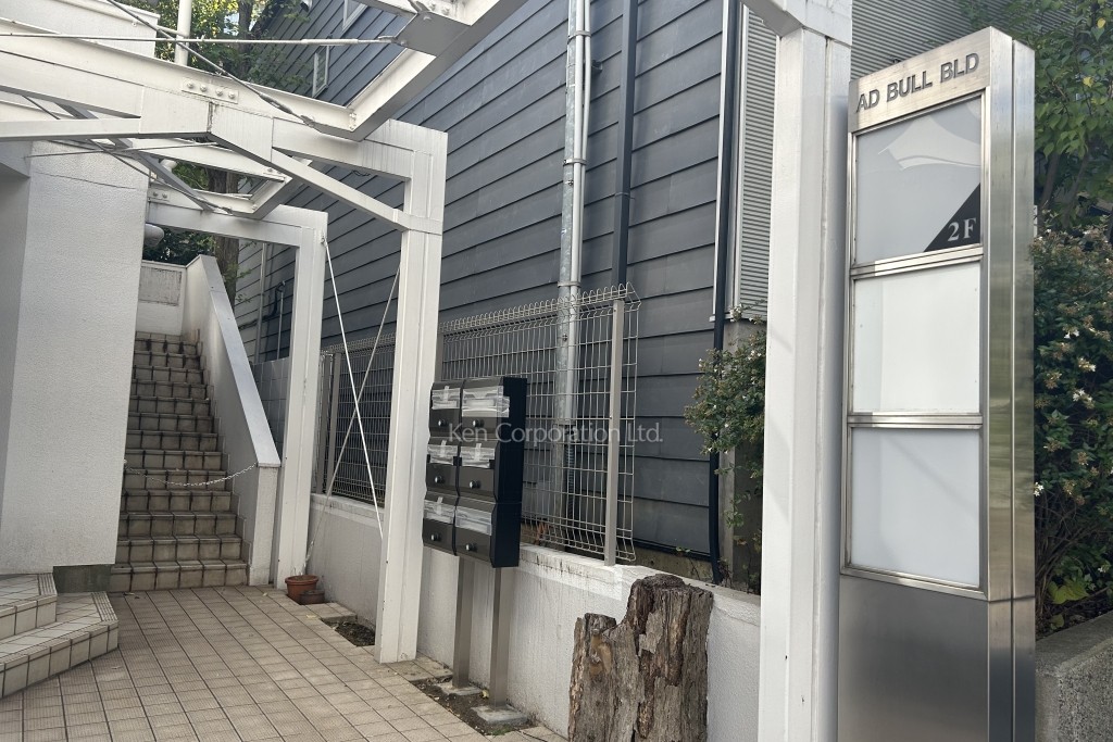 代官山アドブルビル