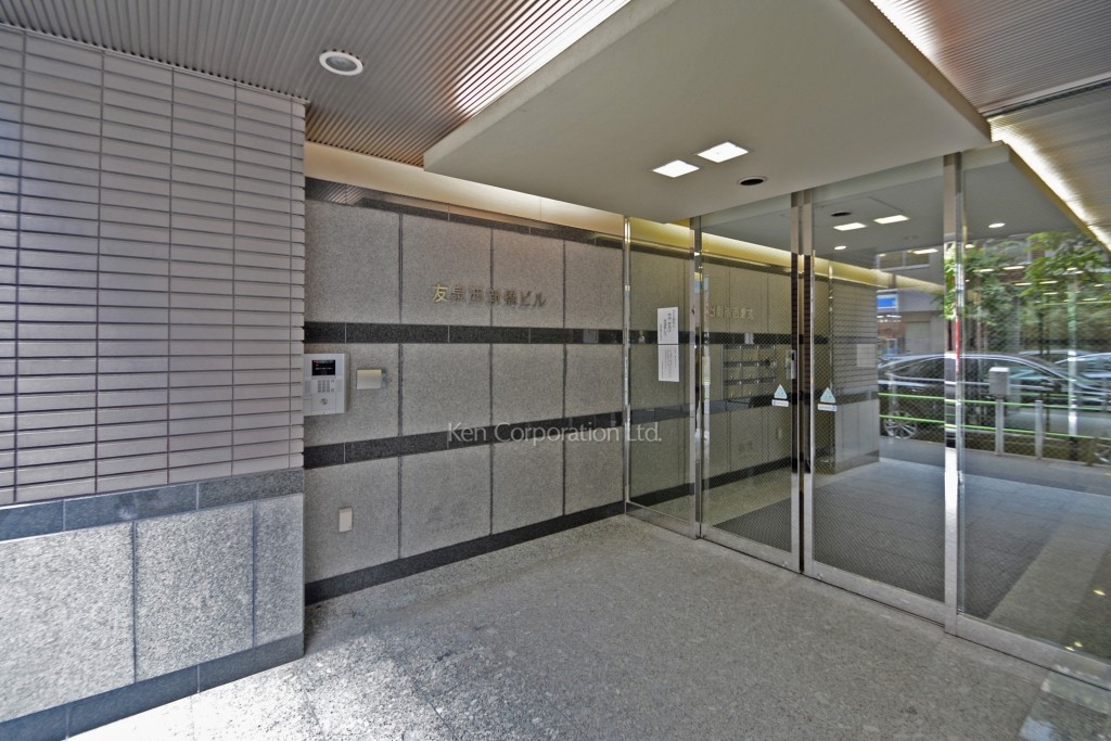 ザイマックス西新橋ビル