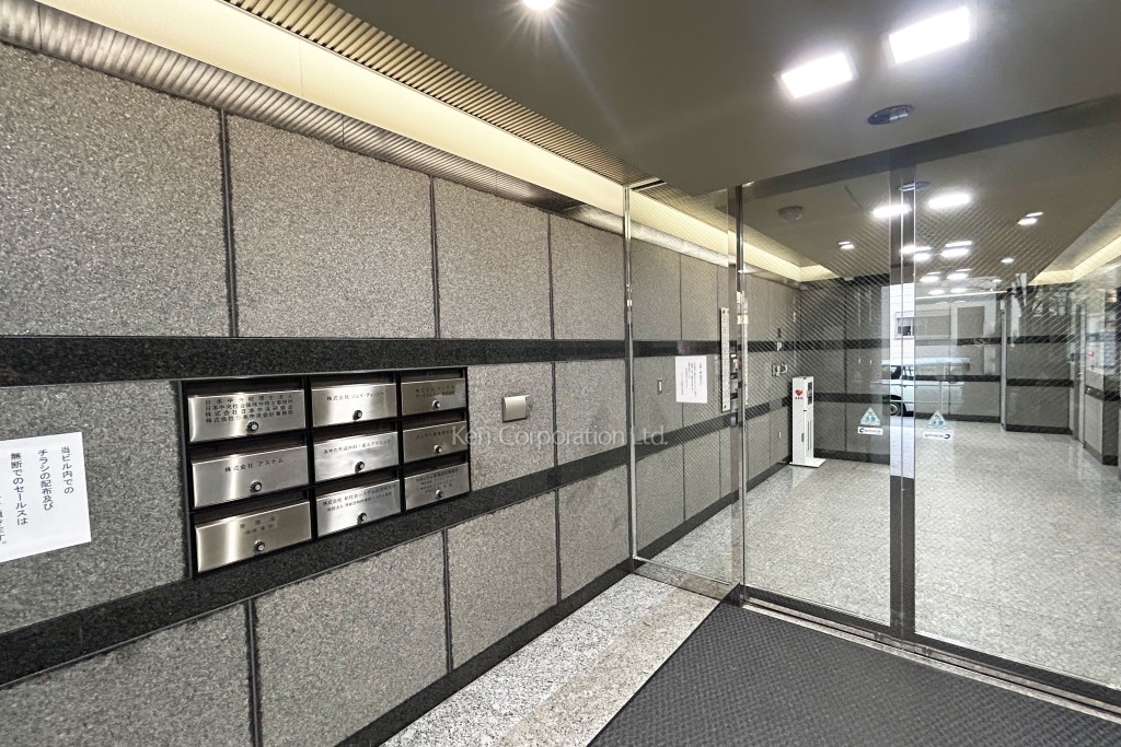 ザイマックス西新橋ビル