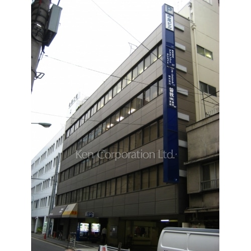 中尾ビルディング