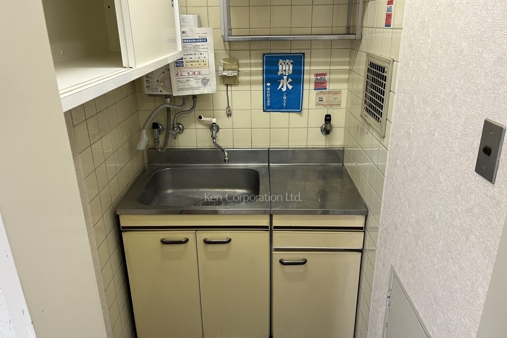 HR・NET日本橋ビル