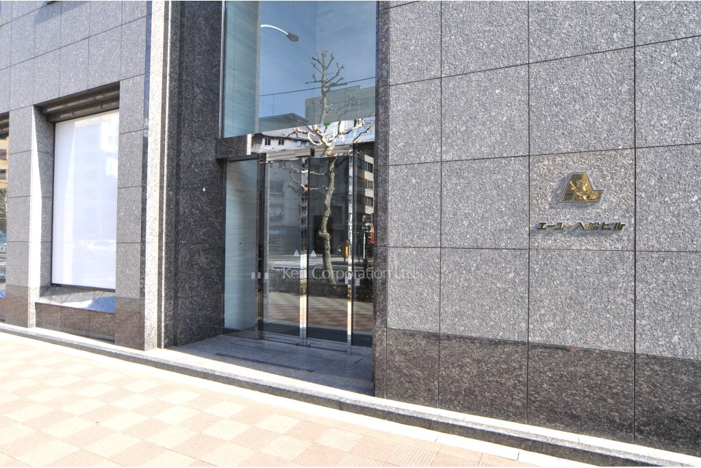 入船ニッコンビル