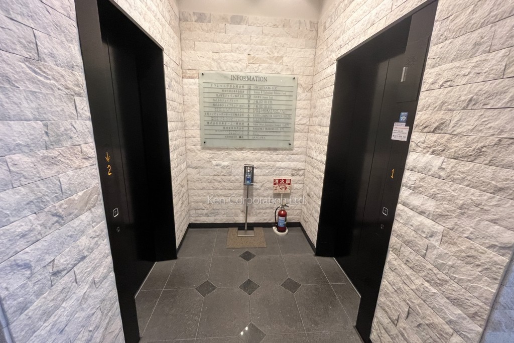 御成門小田急ビル