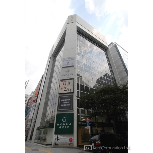 石塚八重洲ビル