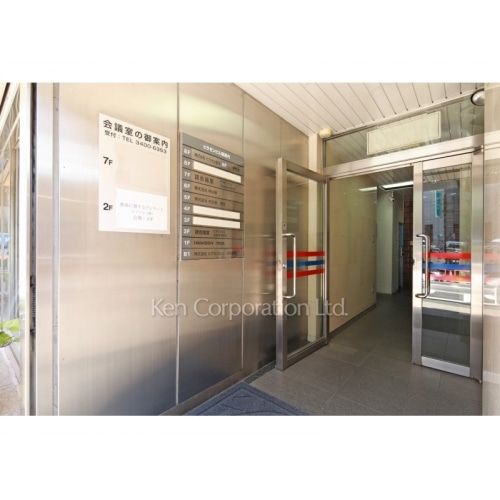 第一ヒラゼンビル