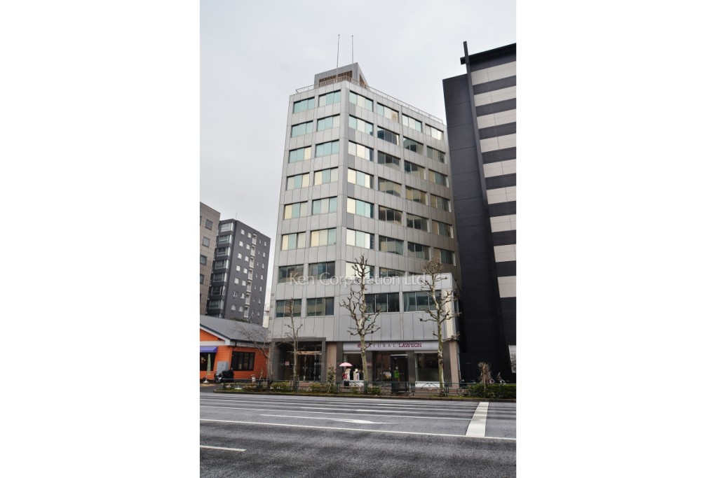 三神ビルディング