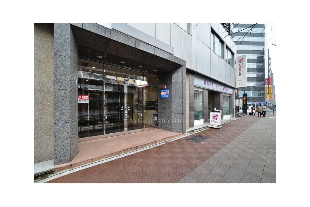 三神ビルディング