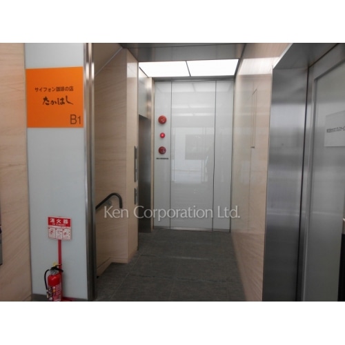 井門八重洲通りビル