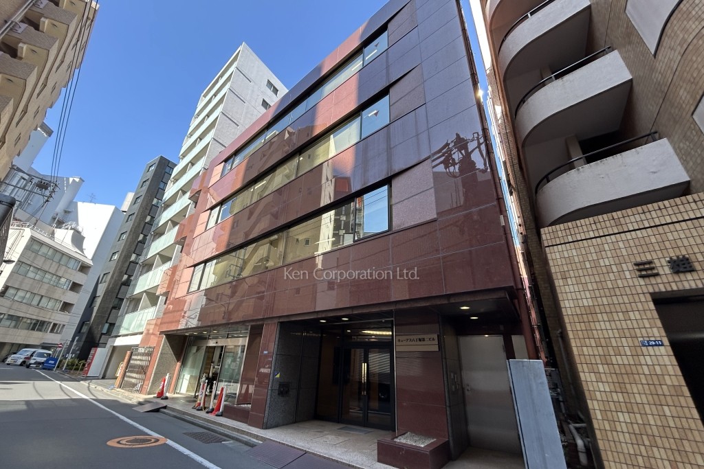 キューアス八丁堀第二ビル