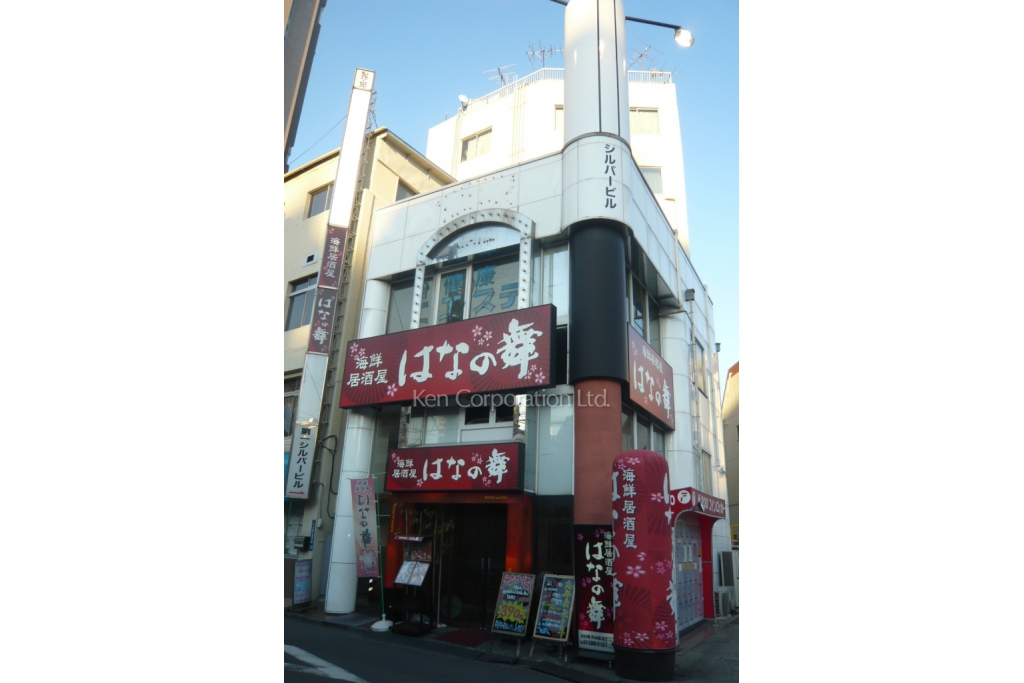 第一シルバービル