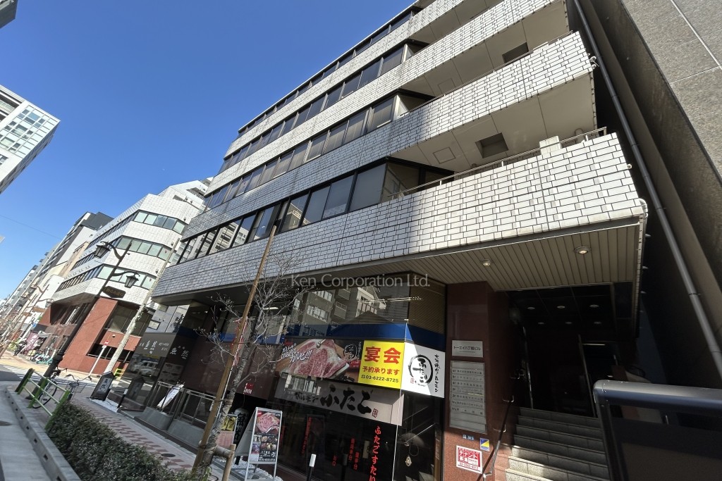 トーエイ八丁堀ビル