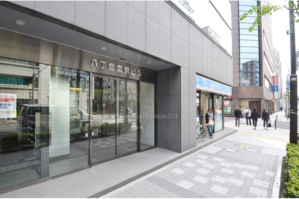 八丁堀東興ビル