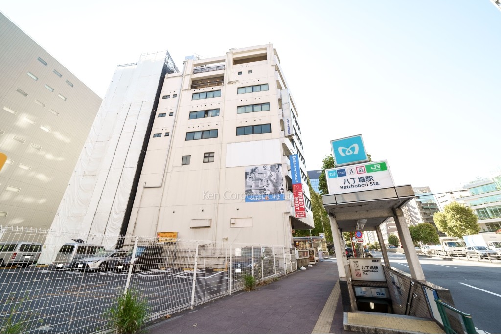 RBM八丁堀駅前ビル