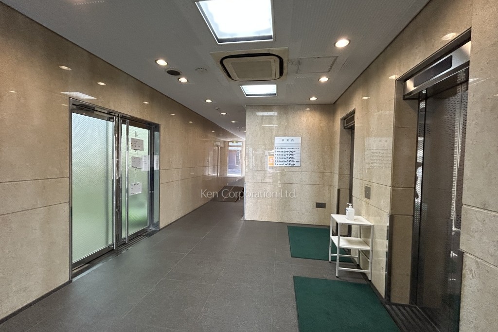 前田セントラルビル