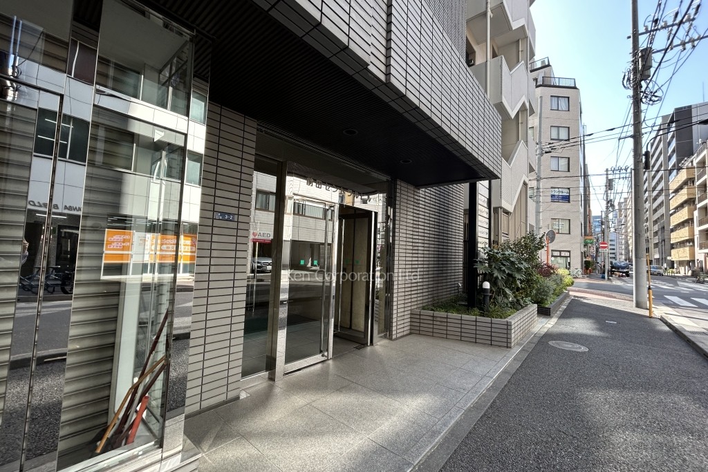 前田セントラルビル