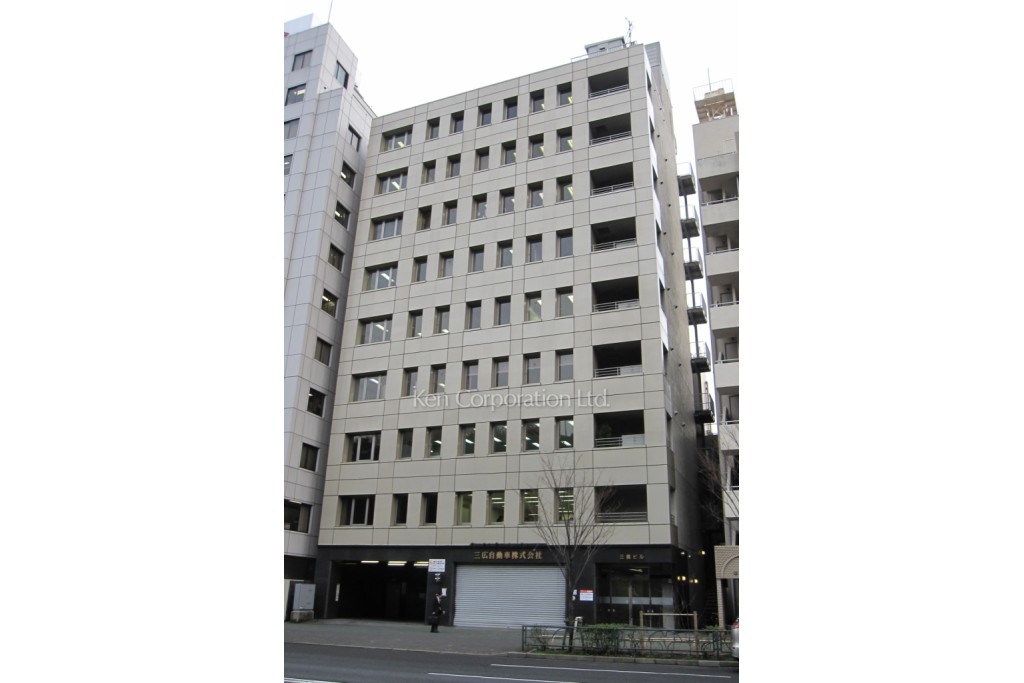 三廣ビル(サンコウ)