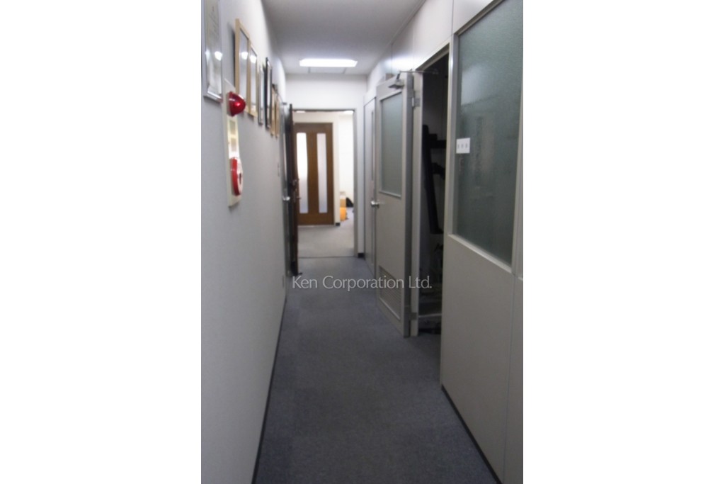 三廣ビル(サンコウ)