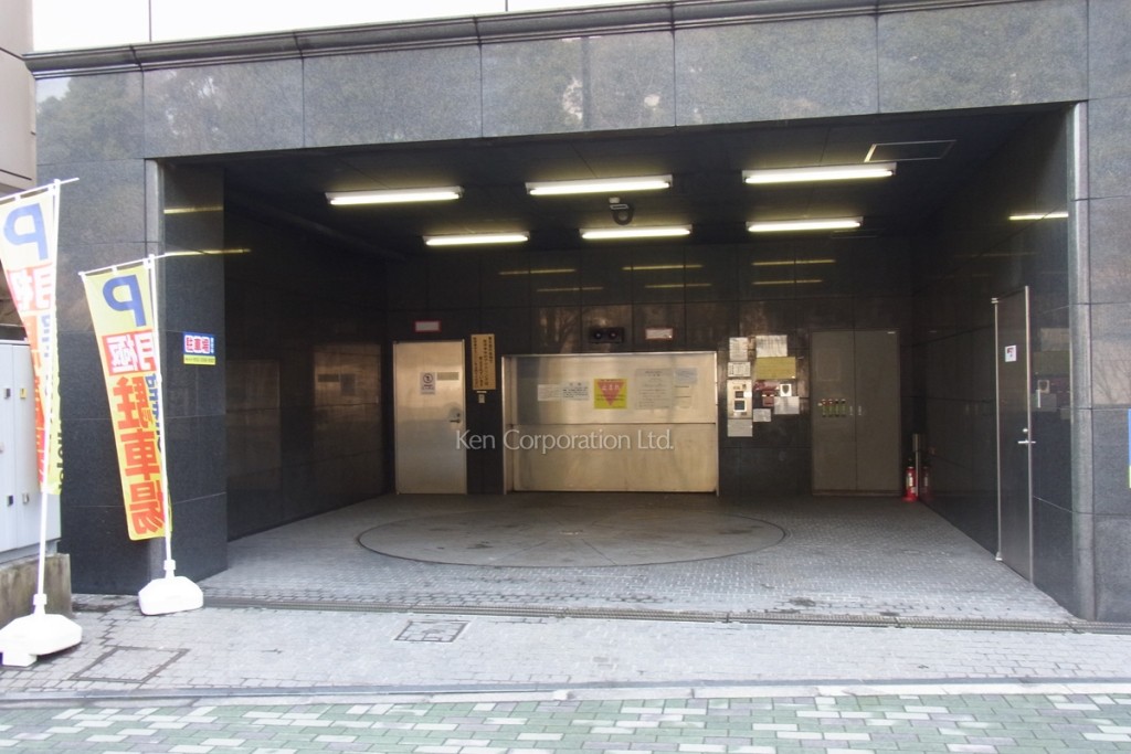 三廣ビル(サンコウ)