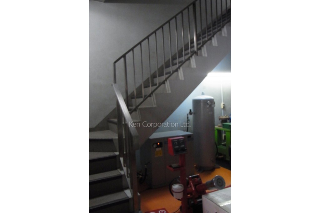 三廣ビル(サンコウ)