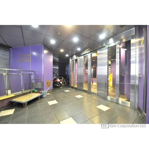 クリスタル羽山