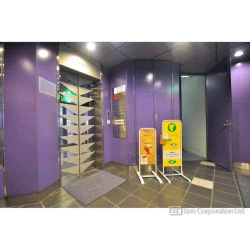 クリスタル羽山