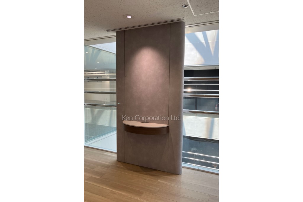 市ヶ谷キャナルコート