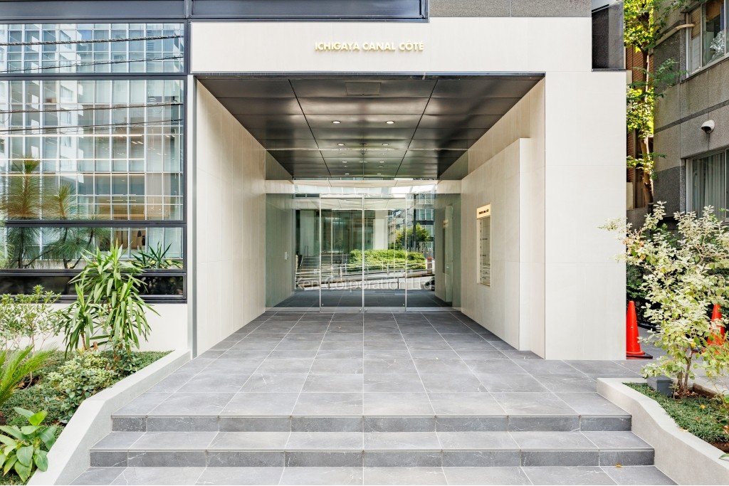 市ヶ谷キャナルコート