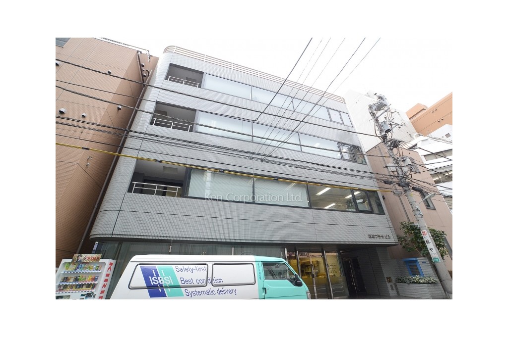 五輪プラザビル