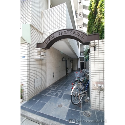 テェアーカテリーナ