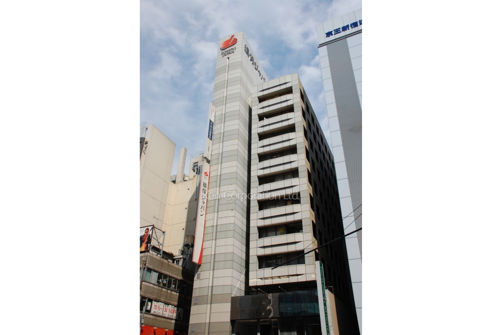 京王新宿追分第二ビル