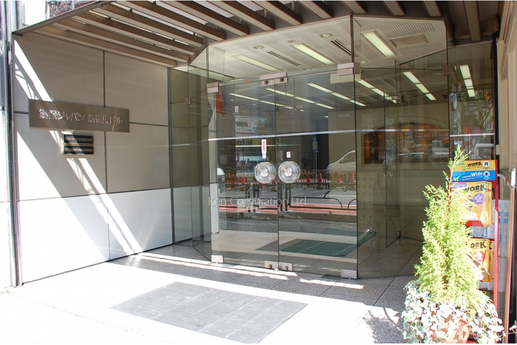 京王新宿追分第二ビル