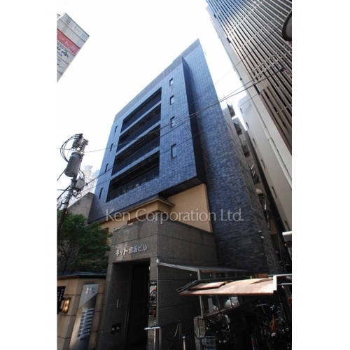 ネット赤坂ビル