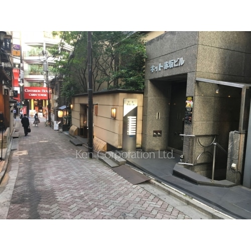 ネット赤坂ビル