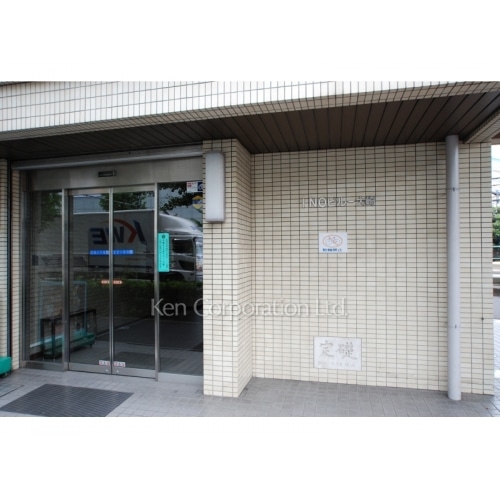 INOビル大崎