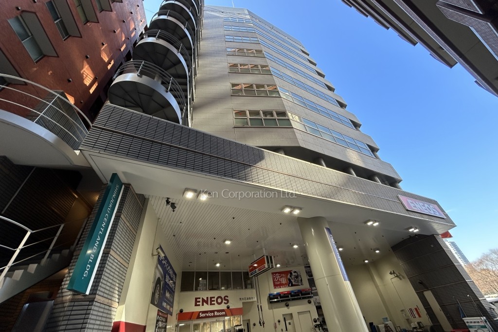 新宿セントランドビル