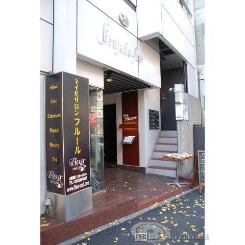 ＳＨＩＮＪＵＫＵ５－Ⅰ