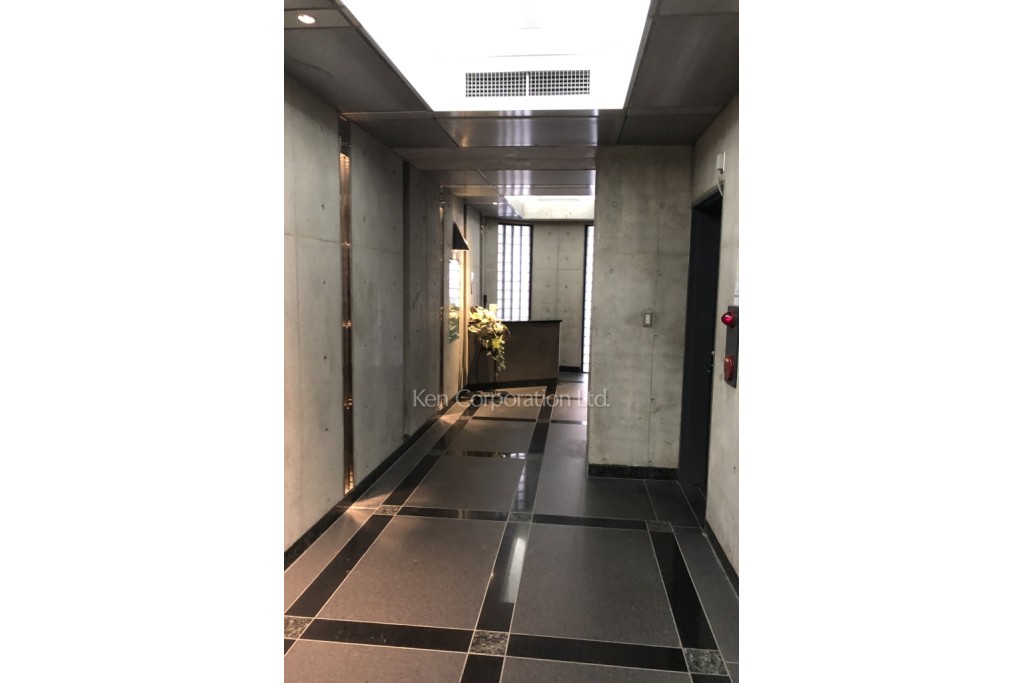 小原サンデンビル